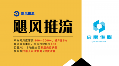 <strong>确保每一都花正在刀刃上</strong>